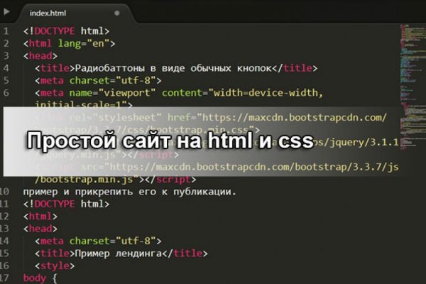 Сайт krn