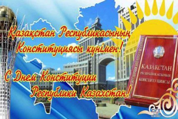 Кракен сайт ссылки актуальные