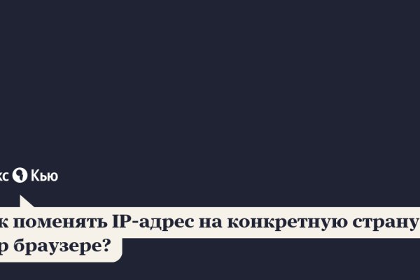 Kraken зеркало даркнет