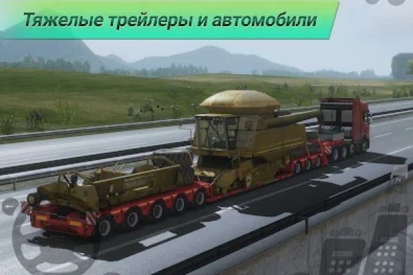 Как зайти на кракен через тор браузер