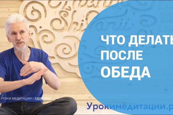 Кракен ссылки тор рабочая