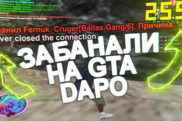 Кракен кз