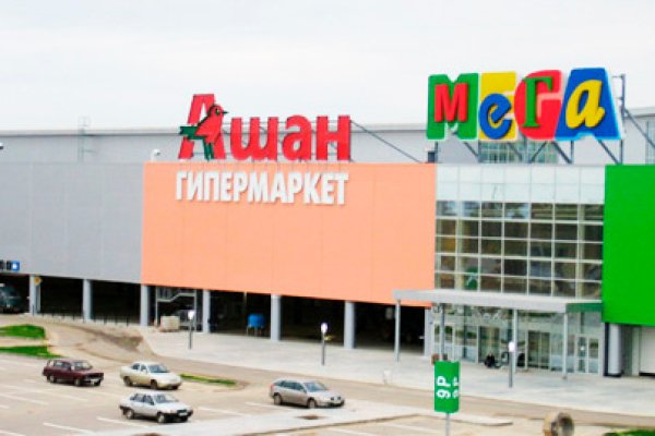 Как через сафари зайти на кракен