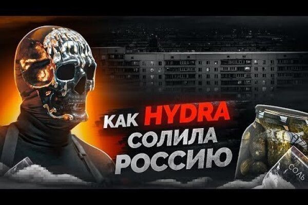 Кракен 17 af