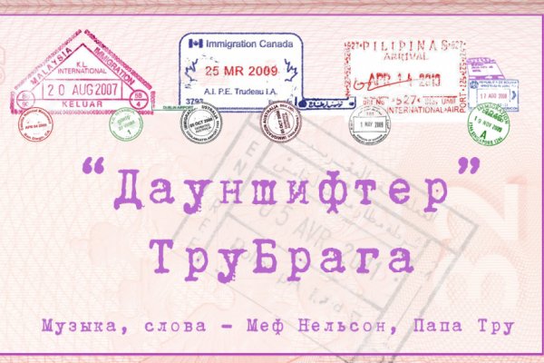 Кракен наркологический
