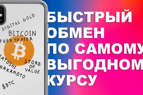 Кракен магазин vk2 top