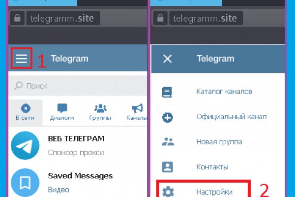 Кракен 12 at