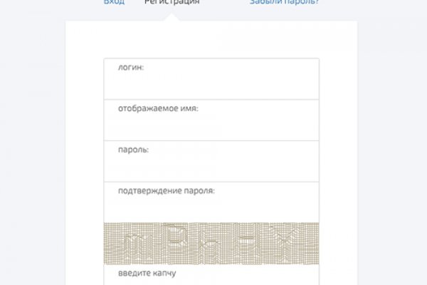 Кракен наркота что это