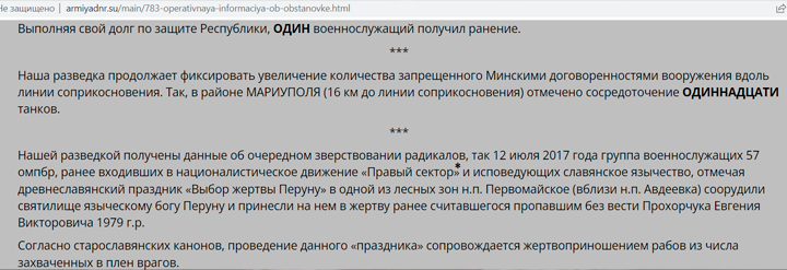 Кракен kr2web in маркетплейс